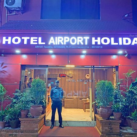 Hotel Airport Holiday カトマンズ エクステリア 写真