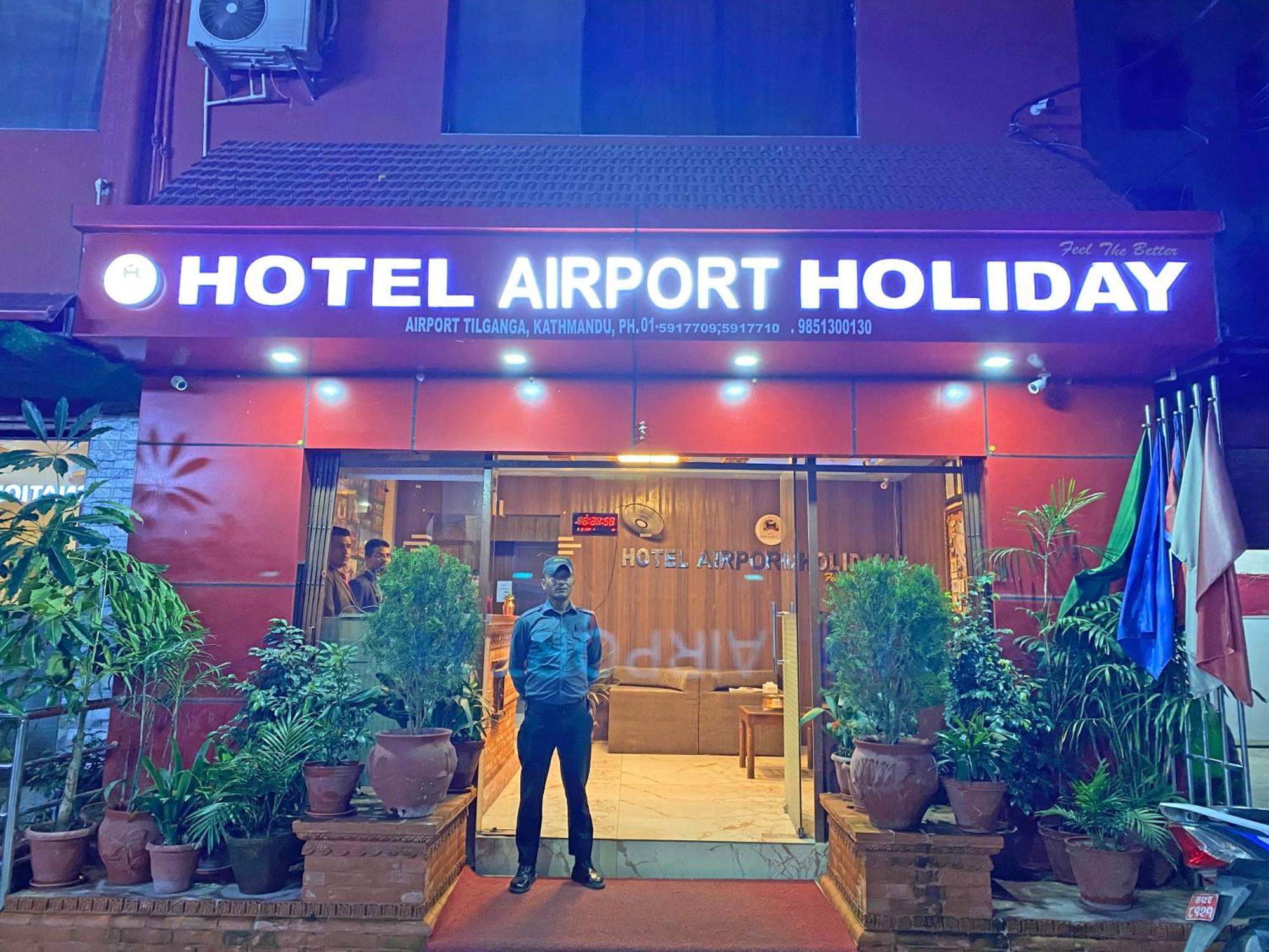 Hotel Airport Holiday カトマンズ エクステリア 写真