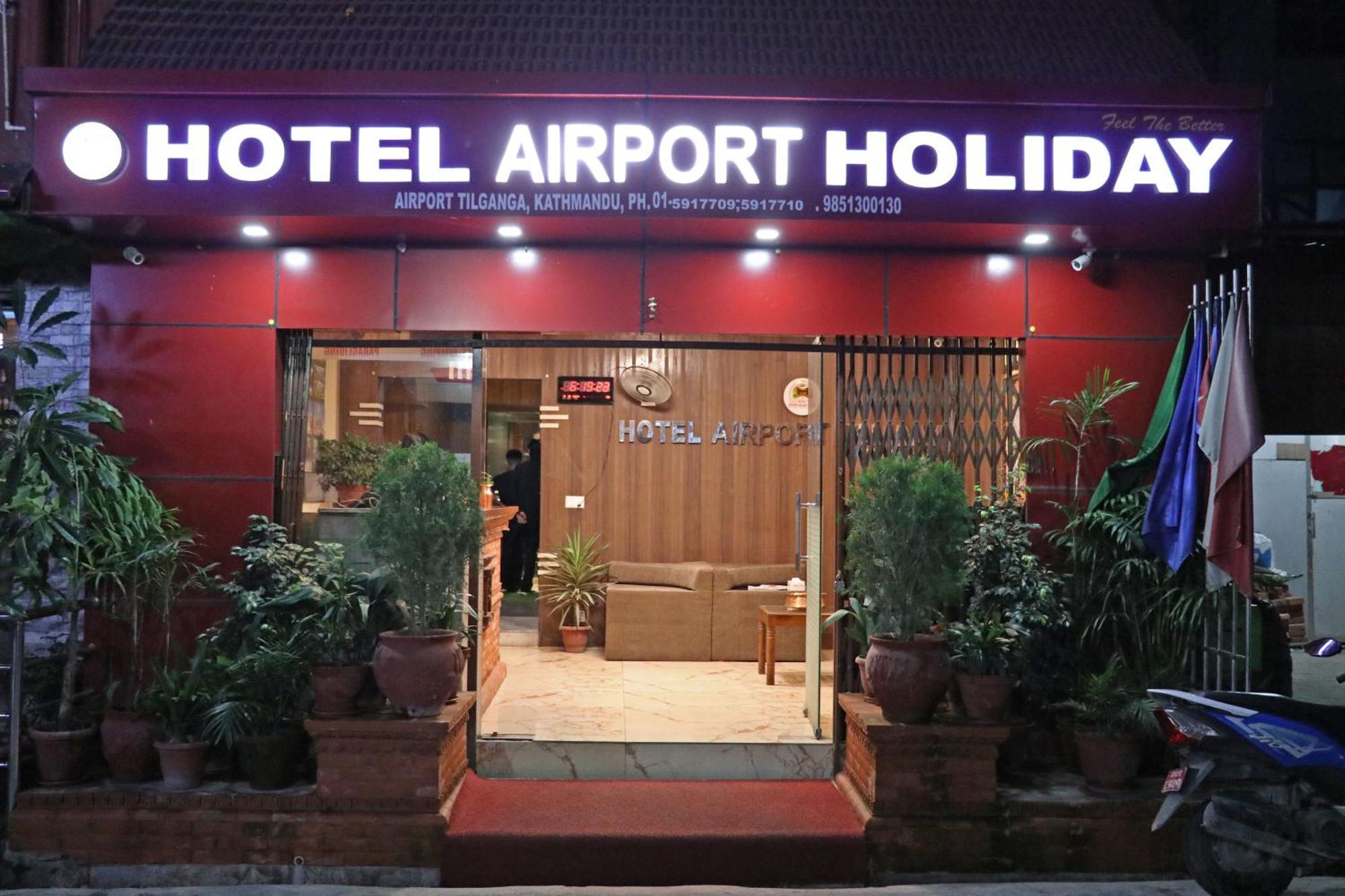 Hotel Airport Holiday カトマンズ エクステリア 写真